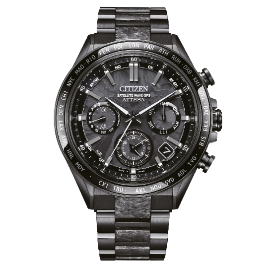 Citizen | Attesa - H800 Hakuto Satellite Wave Limited Edition